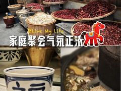 -田园印象·成都土菜院子(华阳店)