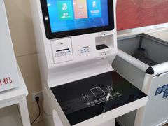 -上海市虹口区图书馆(曲阳分馆)