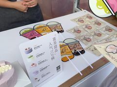 -喜茶(深圳欢乐海岸LAB店)