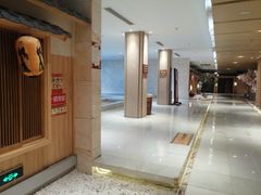-嘉悦汗蒸时代(曙光路店)
