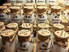 -沙州食驿·非遗小吃夜市