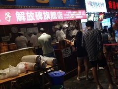 门面-八一路好吃街(雨田商务大厦店)