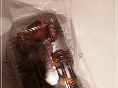 -珍糕兴(三林店)