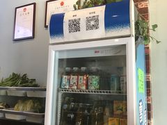 -愉肴麻辣香锅(中北镇店)