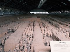 -秦始皇帝陵博物院-丽山园