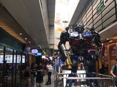 -连城·新天地(福华一路店)
