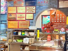 -马三妹跷脚牛肉(苏稽总店)