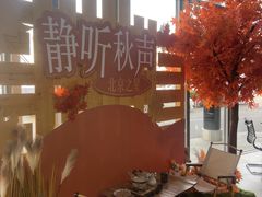 -北京之星奔驰4S店(亦庄店)