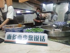 -中阿兰牛肉面(悦海新天地店)