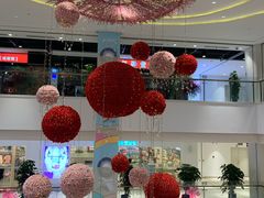 -百联临沂购物中心(临沂路店)
