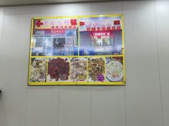 -老七饭馆(光荣道总店)