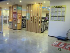 -外星熊·伊斯贝尔电竞店