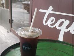 -Tequila Espresso(嘉善路店)