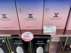 -国药中服免税(北京坊店)