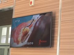 -卓尔美笑口腔·种植·矫正·儿童颜面管理(辽宁街店)