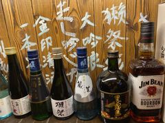 -坂吉屋·居酒屋深夜食堂(龙湖店)