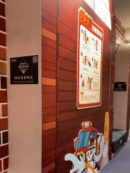 -奈尔宝家庭中心·亲子餐厅(华采天地店)