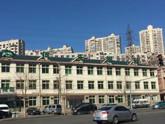 住院大楼-大连何氏眼科医院