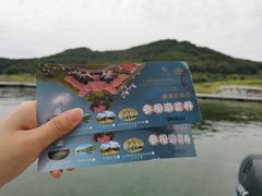 -北京金海湖景区