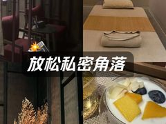 -LANN I 蘭 泰式古法按摩(徐家汇城开YOYO店)