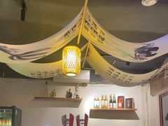-阿文烧烤(金环路店)