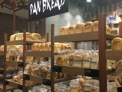 -PAPER STONE BAKERY(天汇广场店)