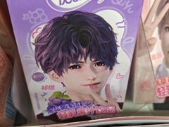 -全家便利店(四平路六店)