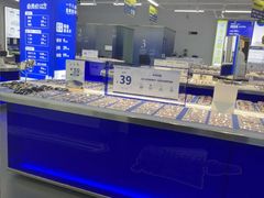 -优购镜仓(六角广场店)