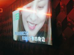 -冰城小镇音乐串吧·聚会餐厅(百子湾店)