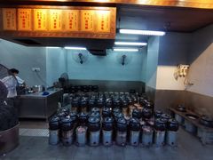 -农汤老店(顺联公园里店)