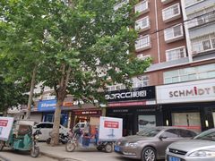 -索菲亚衣柜橱柜家具全屋定制(汶水红星店)