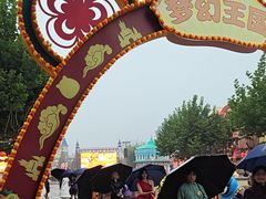 -青岛方特梦幻王国