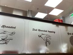 -米斯特比萨(望京西园店)