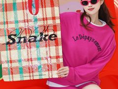 -光启城时尚购物中心