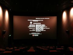 -星轶STARX影城(星沙吾悦广场STARX店)