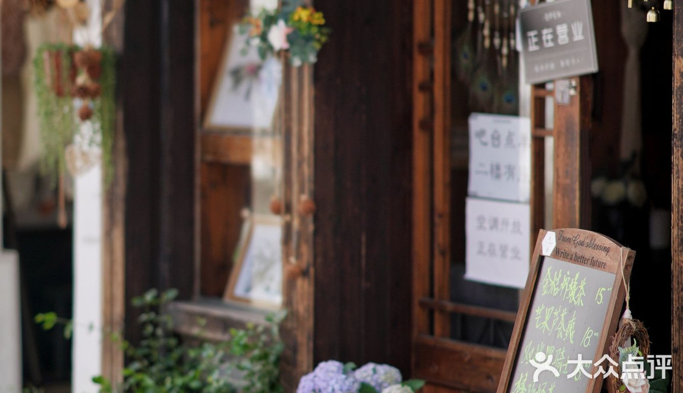 下塘街的阁楼咖啡店