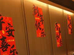 -阿露佳·舌尖上的安吉菜