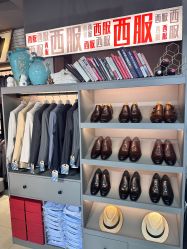 -ChenV西服礼服高级定制(市区养育巷店)