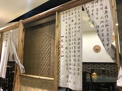 -庆合府重庆大排档(紫都城店)