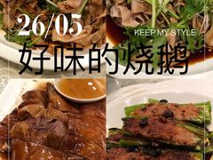 -鹅公村·国家非遗传承(荔湾店)