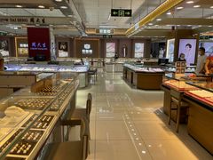 -信誉楼(新乐店)