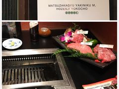 -松阪牛焼肉M(法善寺横丁店)