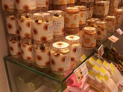 -好利来(鲁谷店)