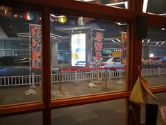 -二丁目食堂(铁西万象汇店)
