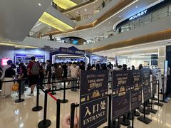 -天河城购物中心