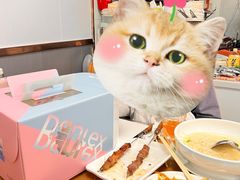 -丹香(青岛伊春路店)
