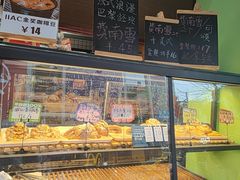 -和平馆·地道港澳茶餐厅(西门口店)