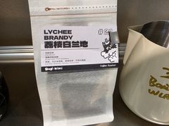 -Dogi&kiki Coffee(中心商务大厦店)
