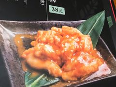 -丸藏和牛烧肉专门店(园区师惠坊店)