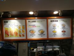 -煎饼道(桐梓林店)